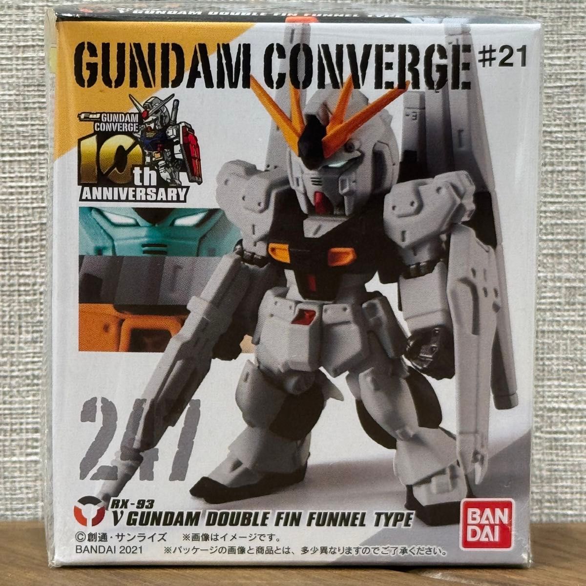 箱未開封発送】 ガンダム コンバージ 247 νガンダム ダブルフィン