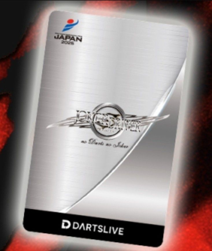 JOKERD 公式ダーツライブカード2025 JOKERDRIVER 公式ダーツライブ