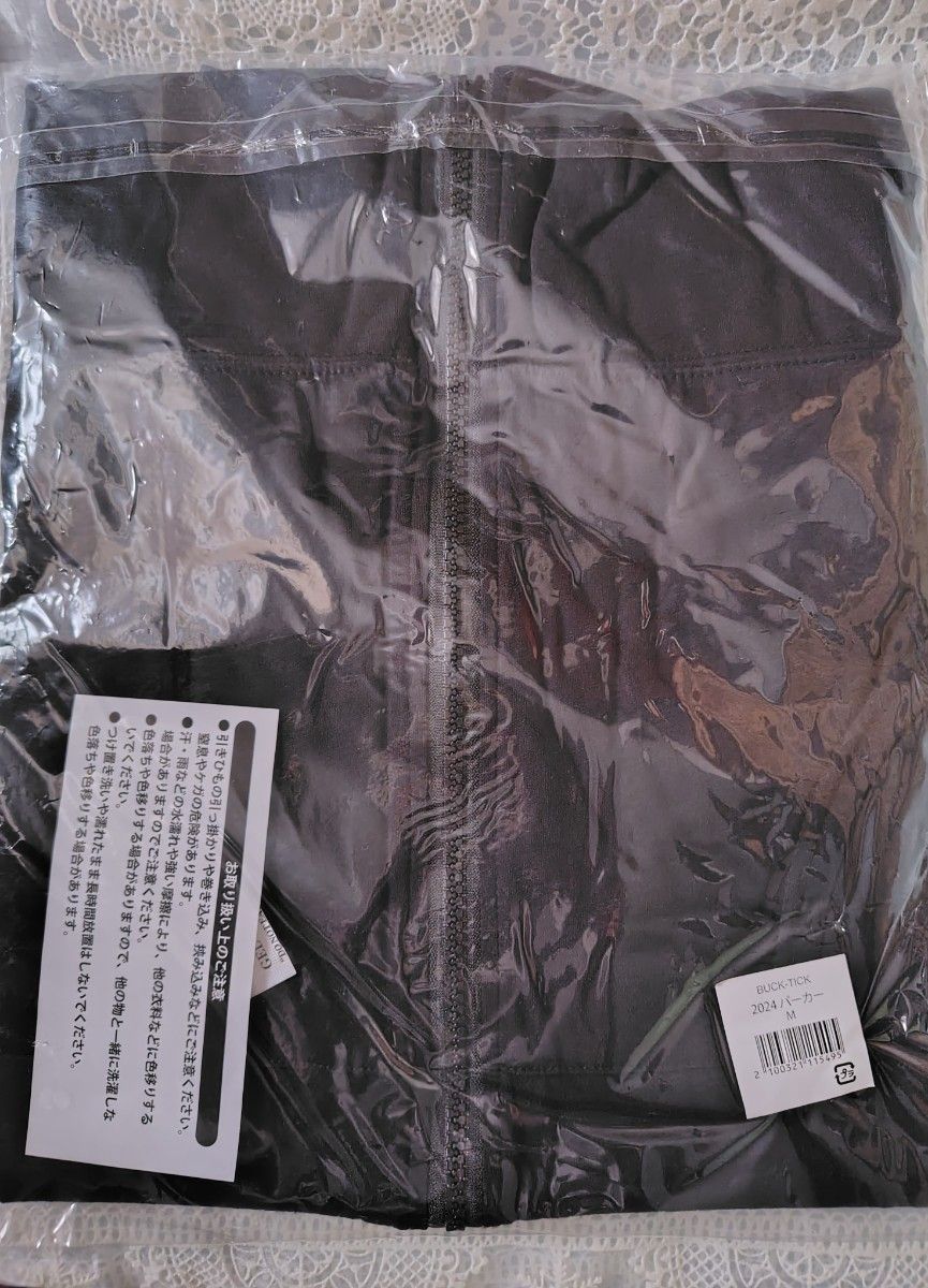 BUCK-TICK FT限定 シリアスパーカー BUCK-TICK FISH TANKer's ONLY