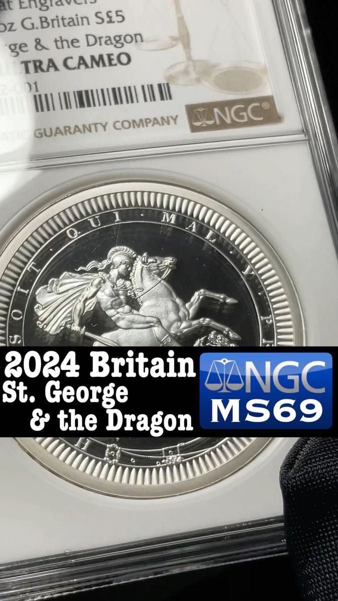 2021年 ブータン王国「干支 十二支・牛年」純銀 1オンス 銀貨 未開封