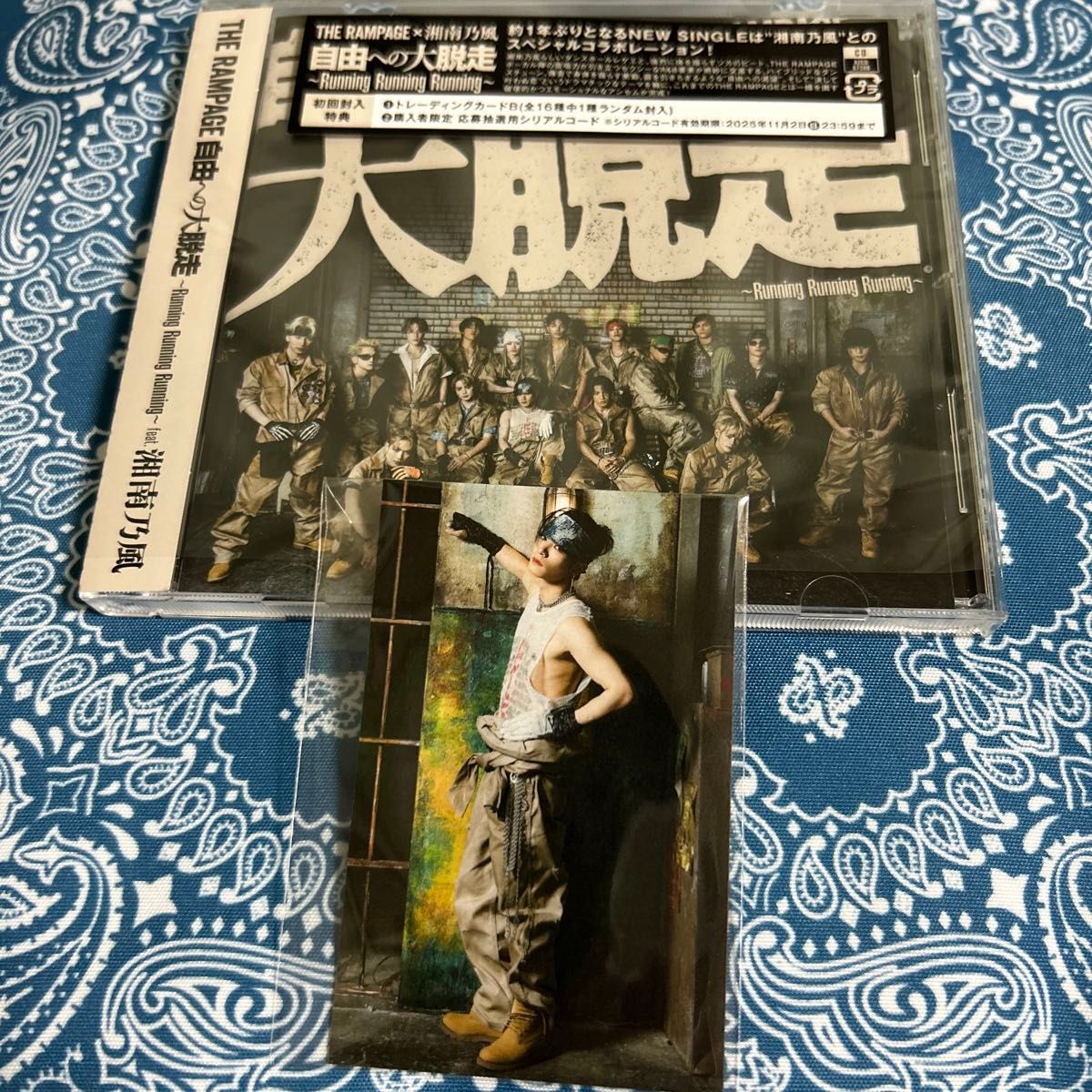 川村壱馬 日本博 タイ トレカ 川村壱馬 タイ トレカ 川村壱馬 日本博