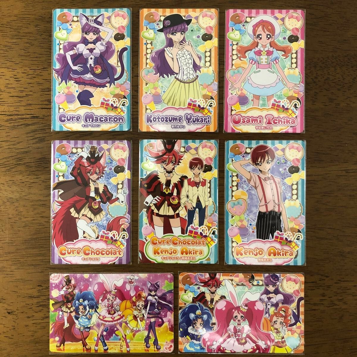 トップ製菓 キラキラプリキュアアラモード 食玩 カードガム 当時物