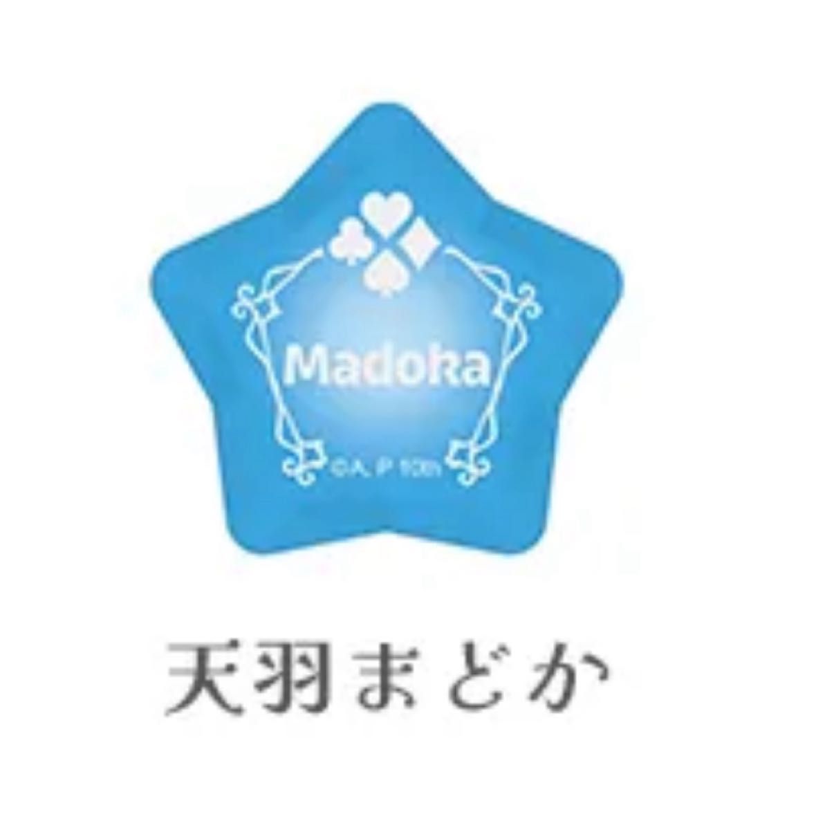 天羽まどか 2枚セット 【アイカツ】 映画特典フィルム アイカツ