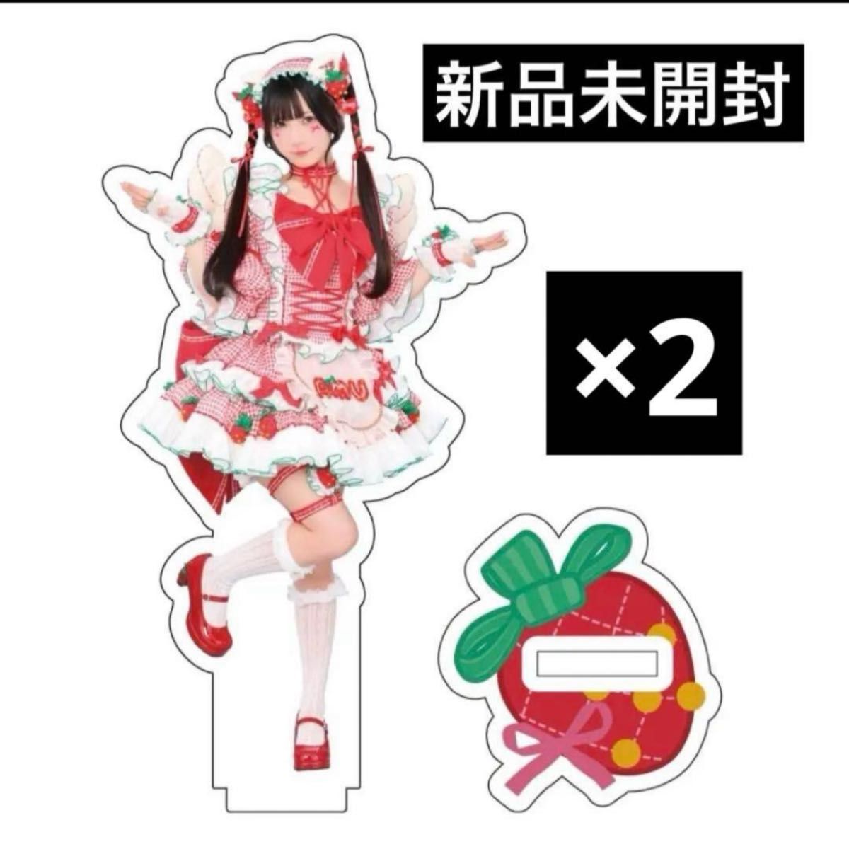 逃げ水あむ チームいちご きゅるりんってしてみて きゅるして アクリル