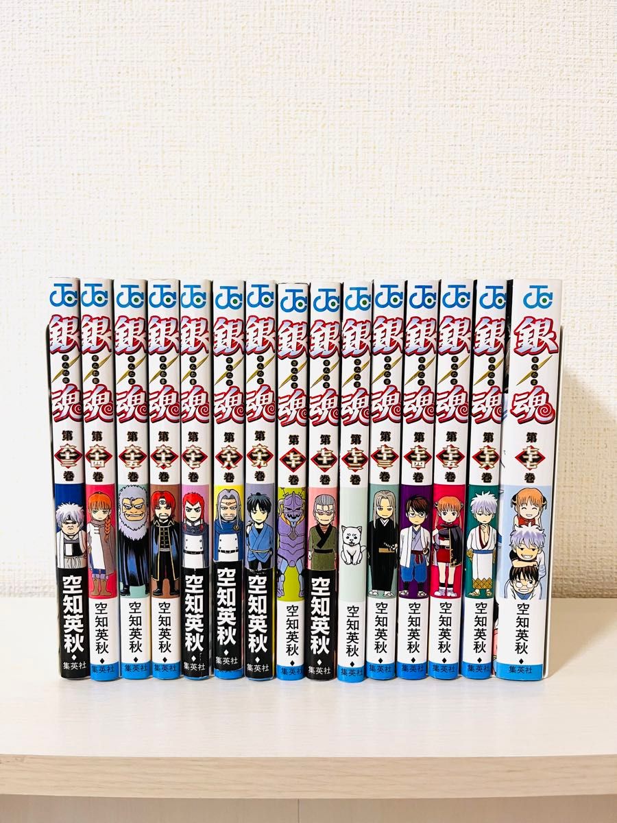 銀魂 全巻セット 1-77巻 銀魂全巻完結セット 銀魂 漫画 全巻(1～77巻