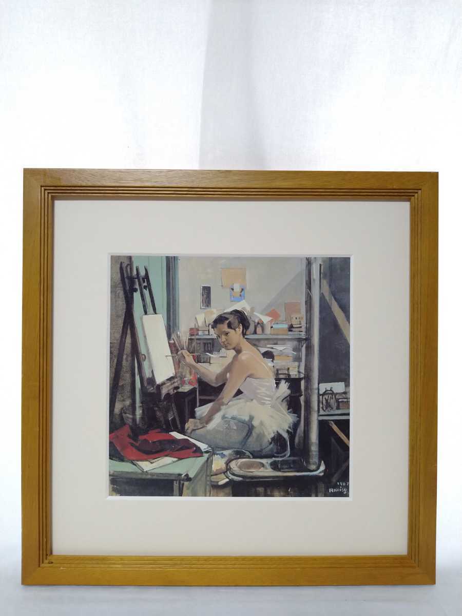 Yahoo!オークション - 正規品 小磯良平 オフセット工芸画「室内のバレ