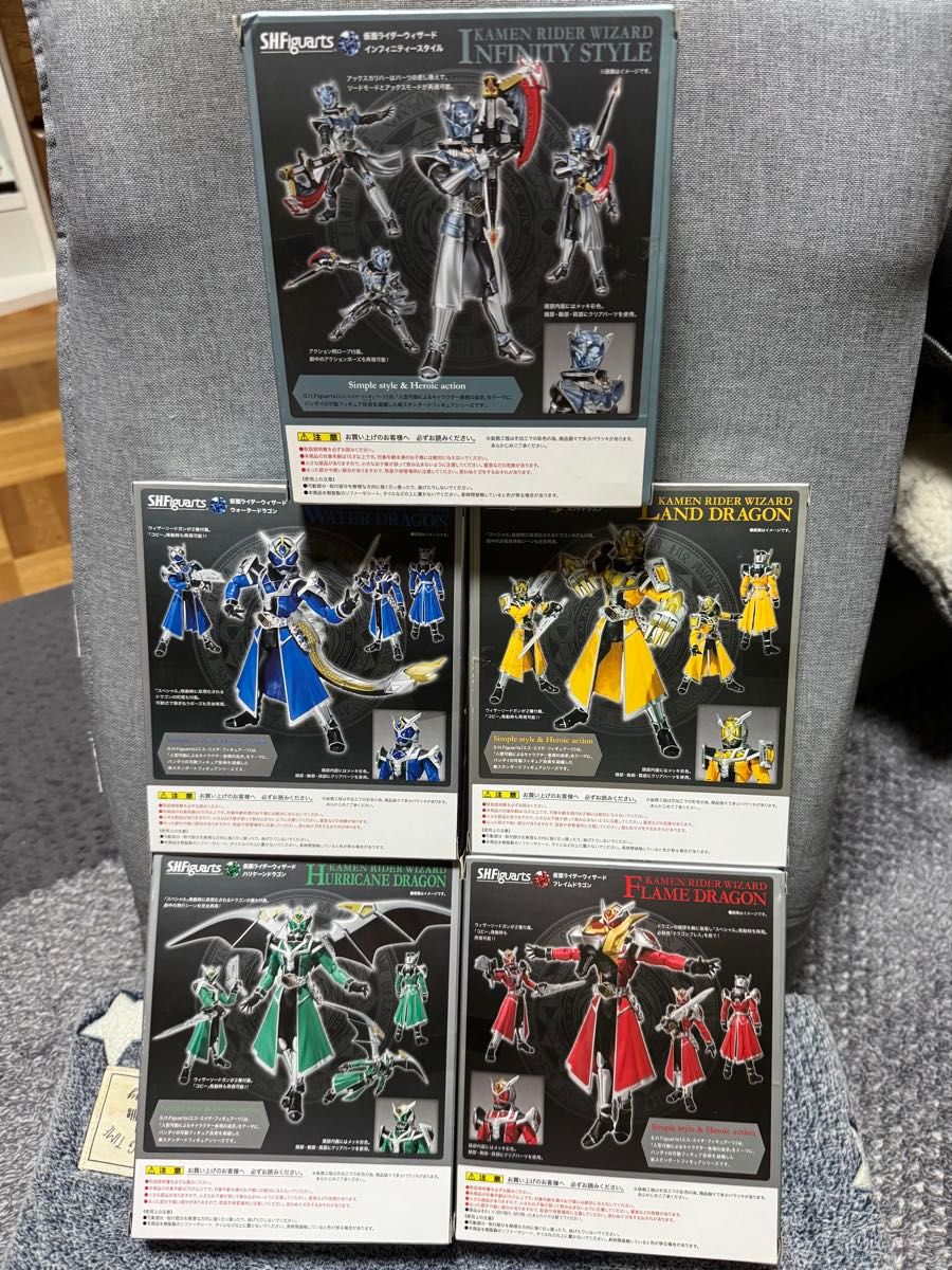 S H Figuarts 仮面ライダーウィザード5点セット｜Yahoo!フリマ（旧