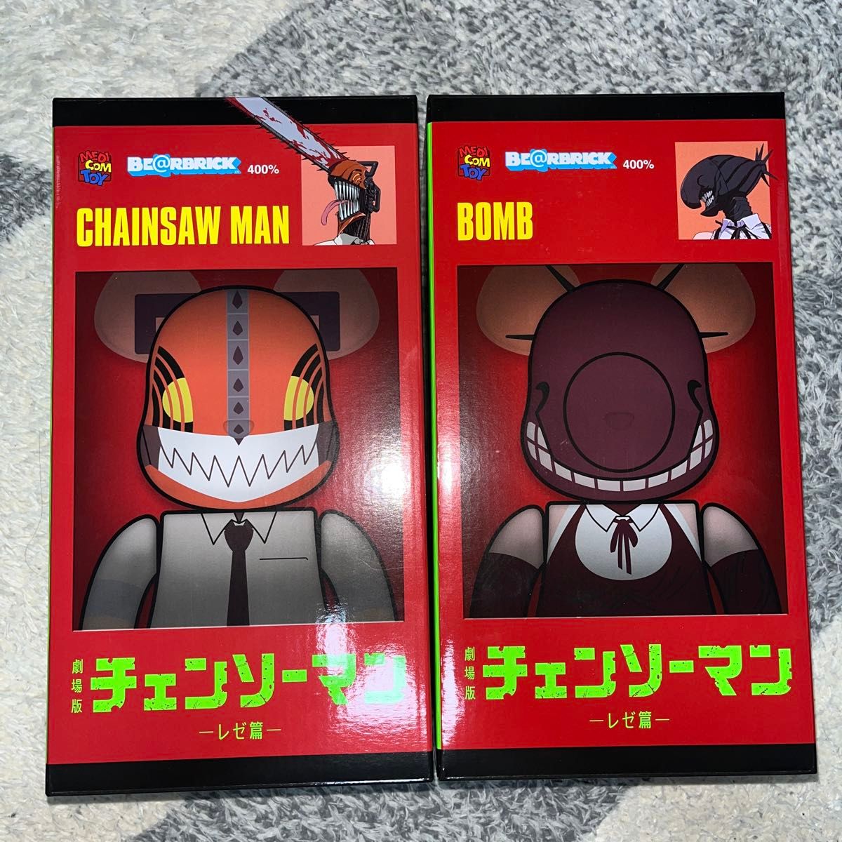 BE@RBRICK ベアブリック チェンソーマン ボム レゼ編 400% 新品未開封
