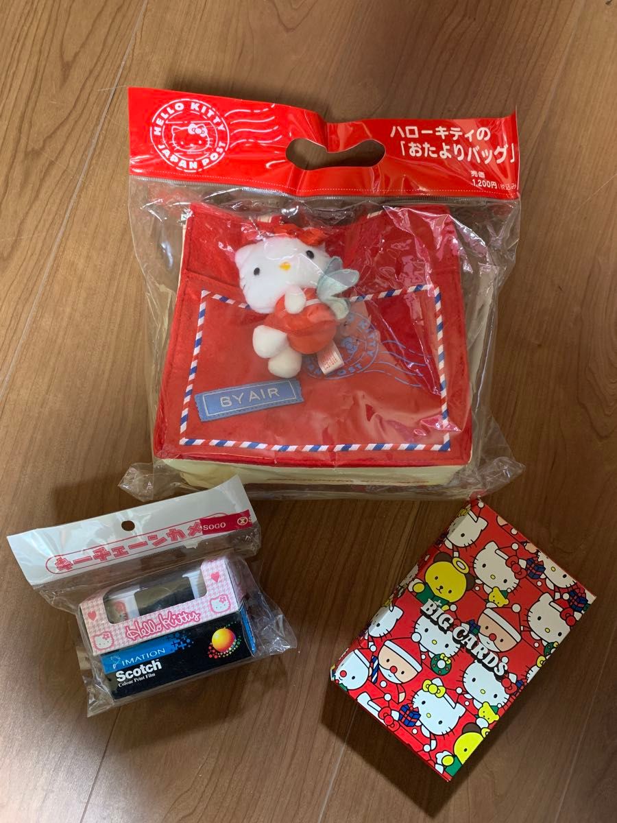サンリオ ハローキティ 平成レトロキティちゃんグッズ12点まとめ売り