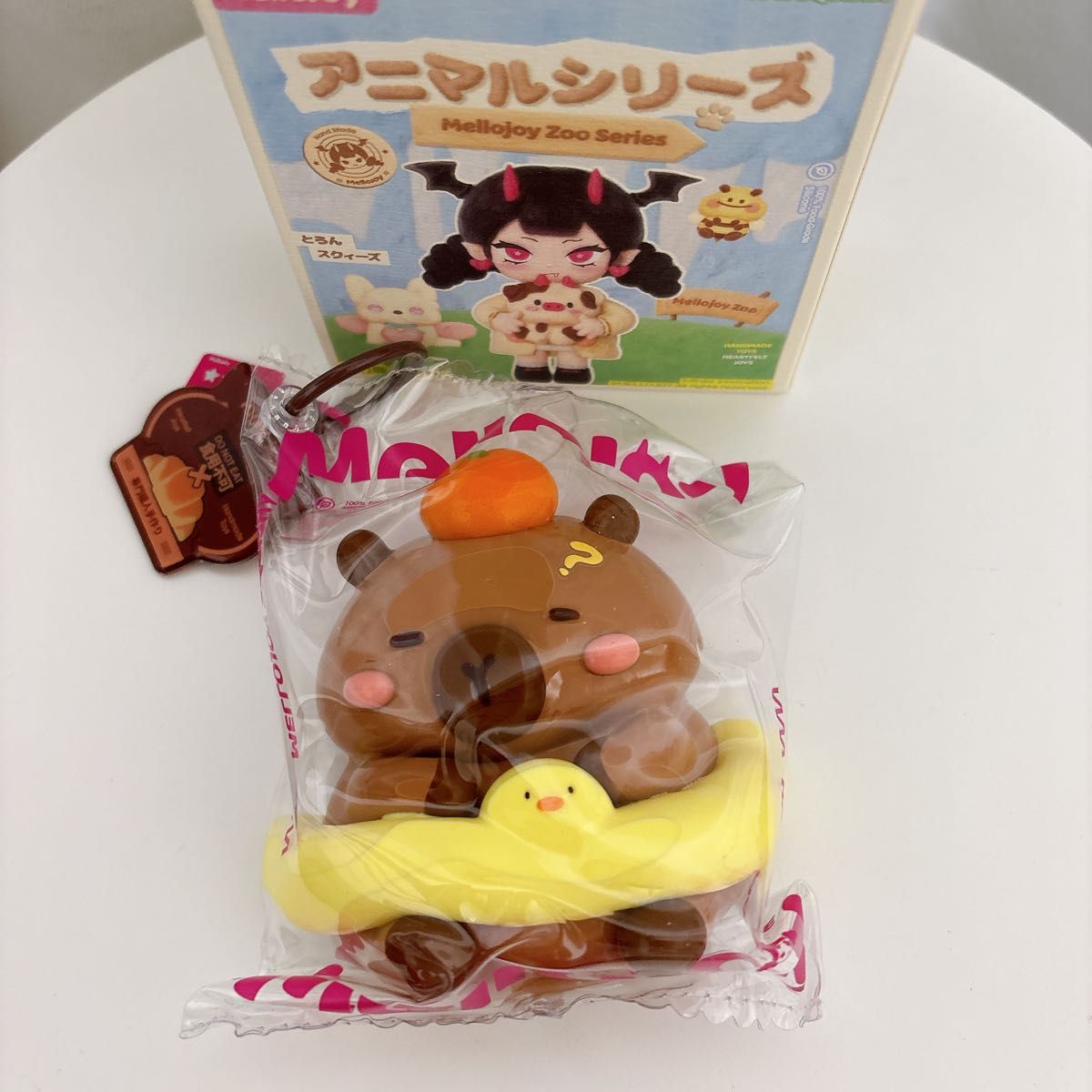 mellojoy メロジョイ アニマルシリーズ アニマル 泳ぐカピバラ