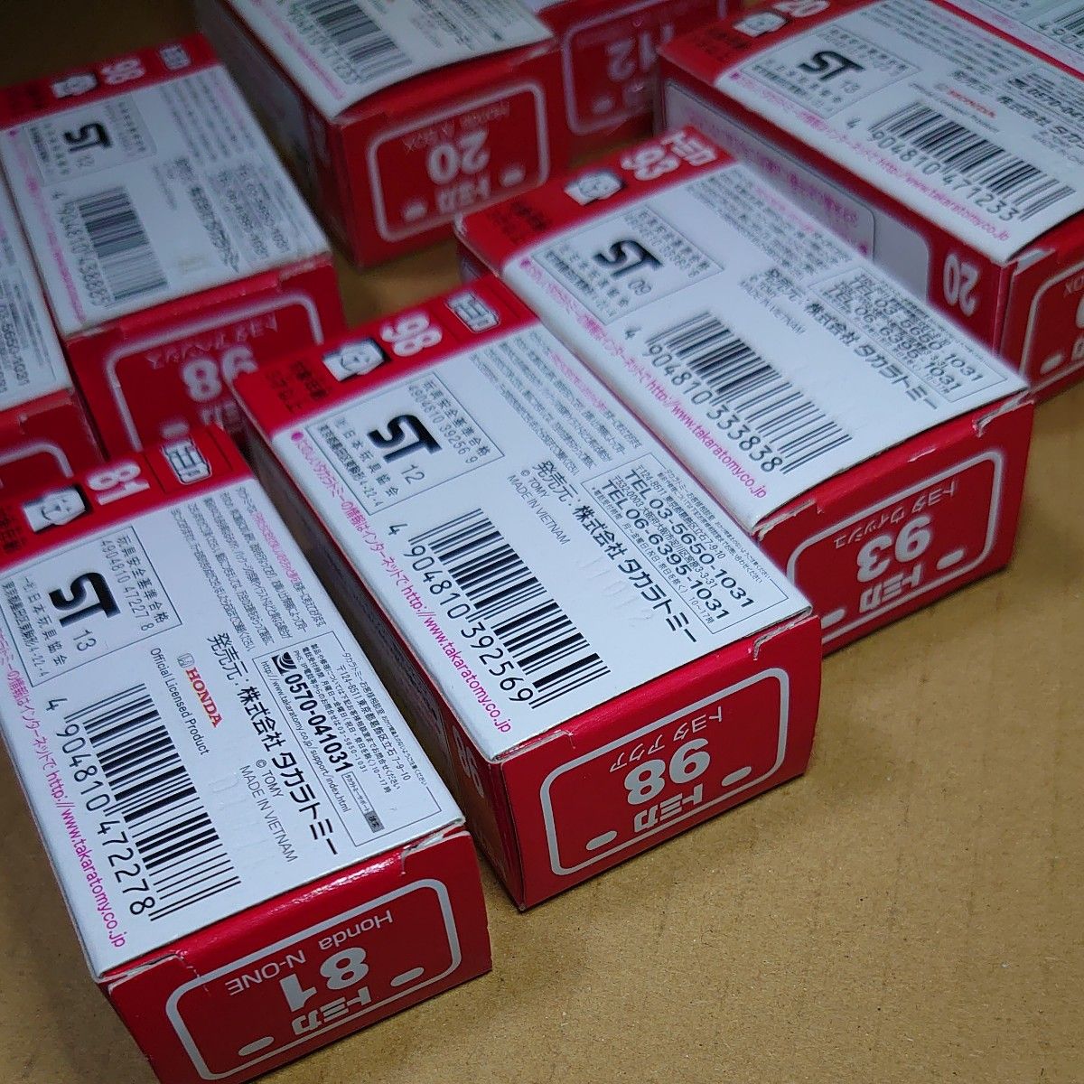 トミカ 廃盤 10台 まとめ売り｜Yahoo!フリマ（旧PayPayフリマ）