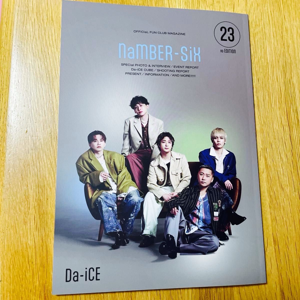 Da-iCE ファンクラブ会報誌 NaMBER-Six 23RD EDITION｜Yahoo!フリマ