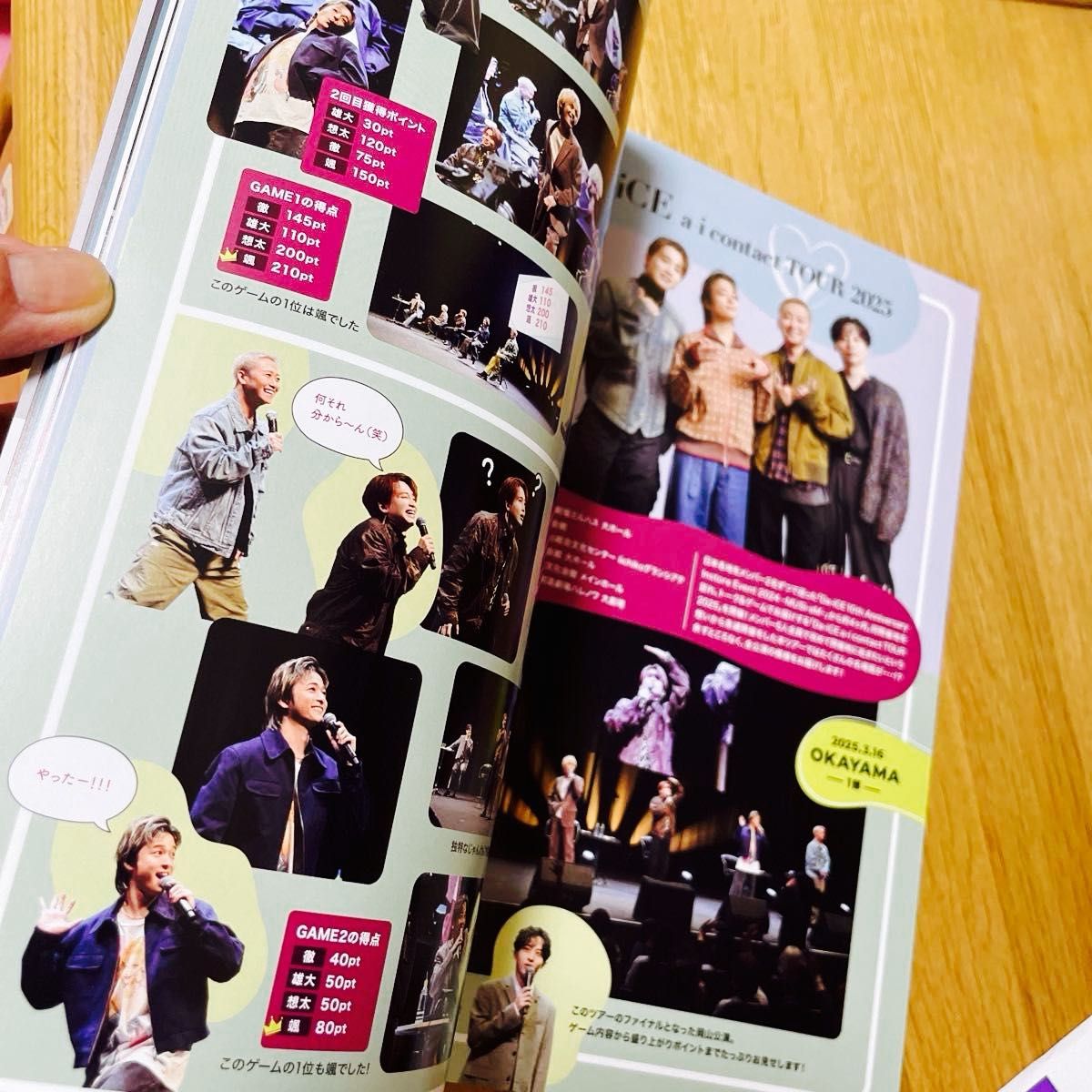 Da-iCE ファンクラブ会報誌 NaMBER-Six 23RD EDITION｜Yahoo!フリマ