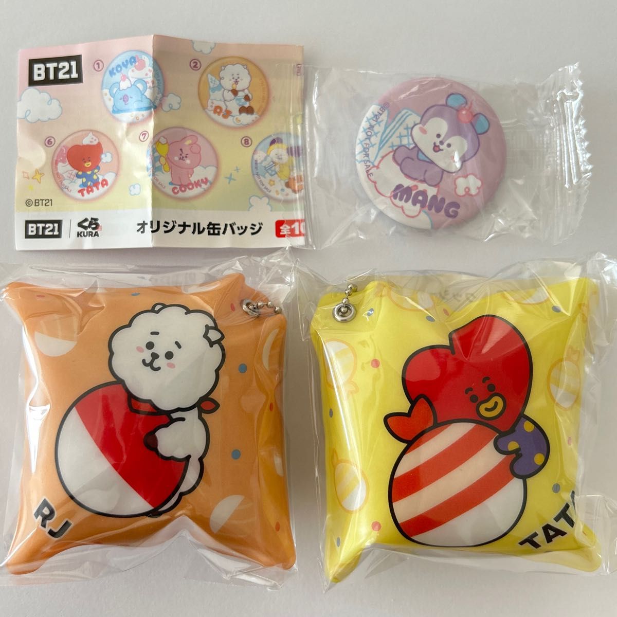 BT21 TATA クッション ぬいぐるみ セット 販売 2025年最新】bt21 公式