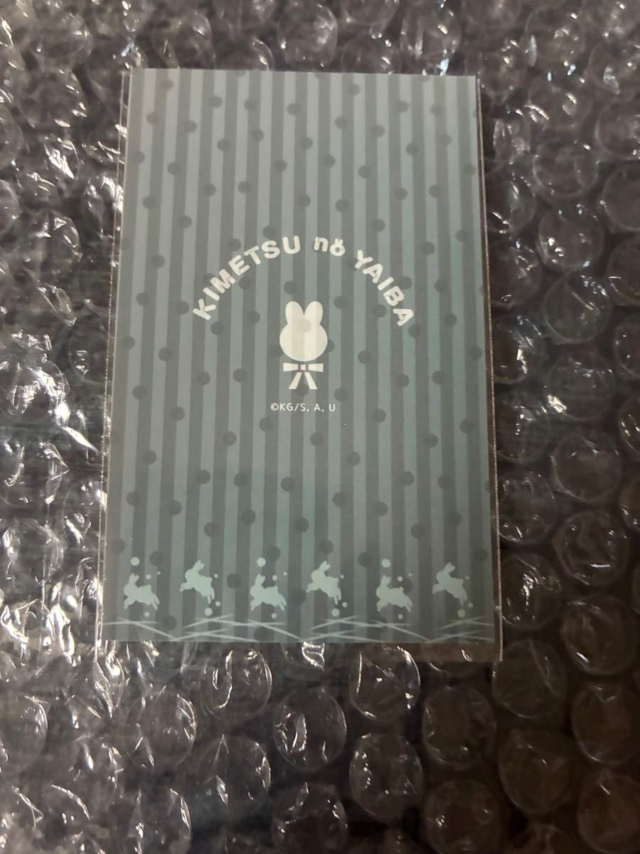 鬼滅の刃 卯年 時透無一郎 ランダムチェキ風カード AGF 2023｜Yahoo