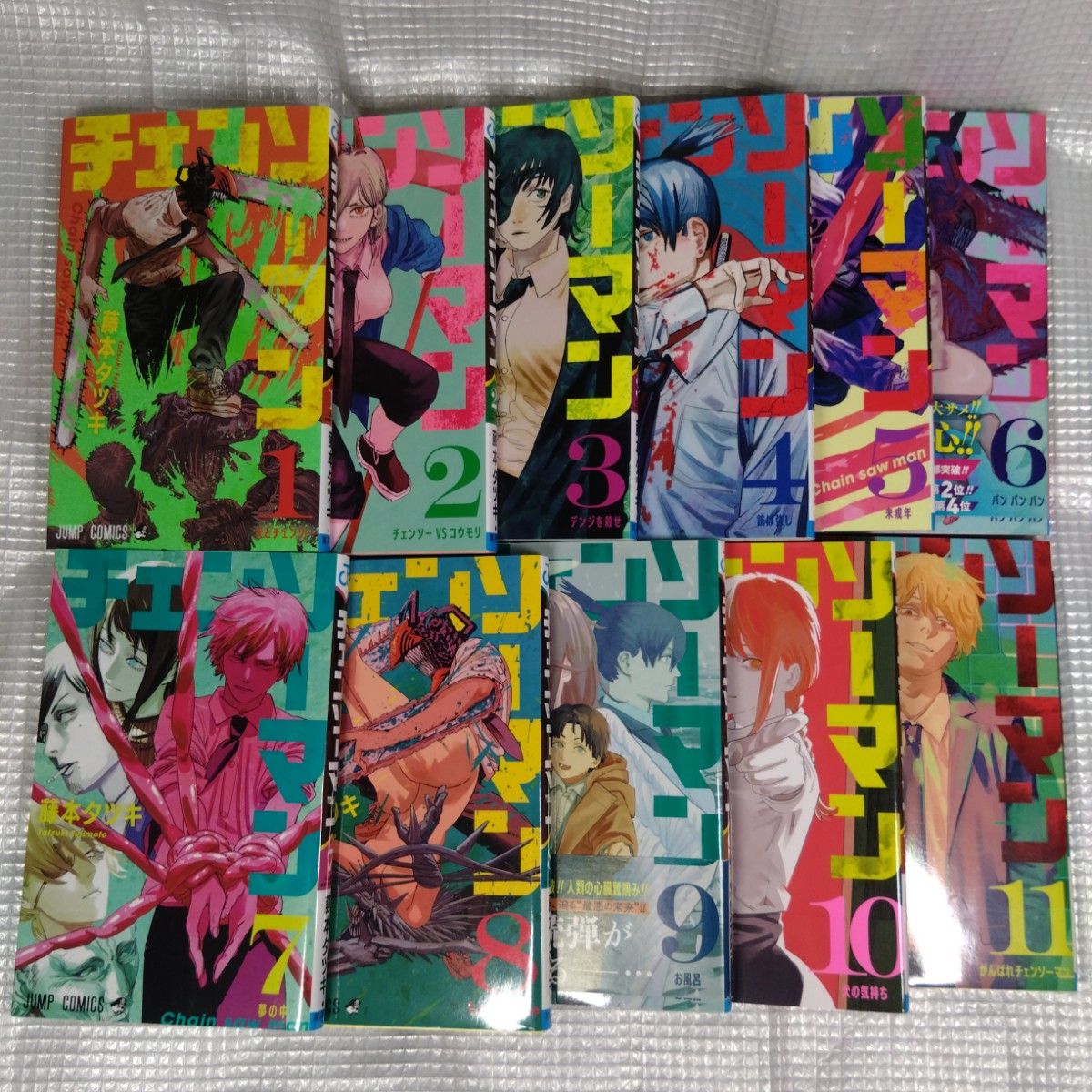 チェンソーマン全巻（1〜22） チェンソーマン 全巻セット（1-22巻 最