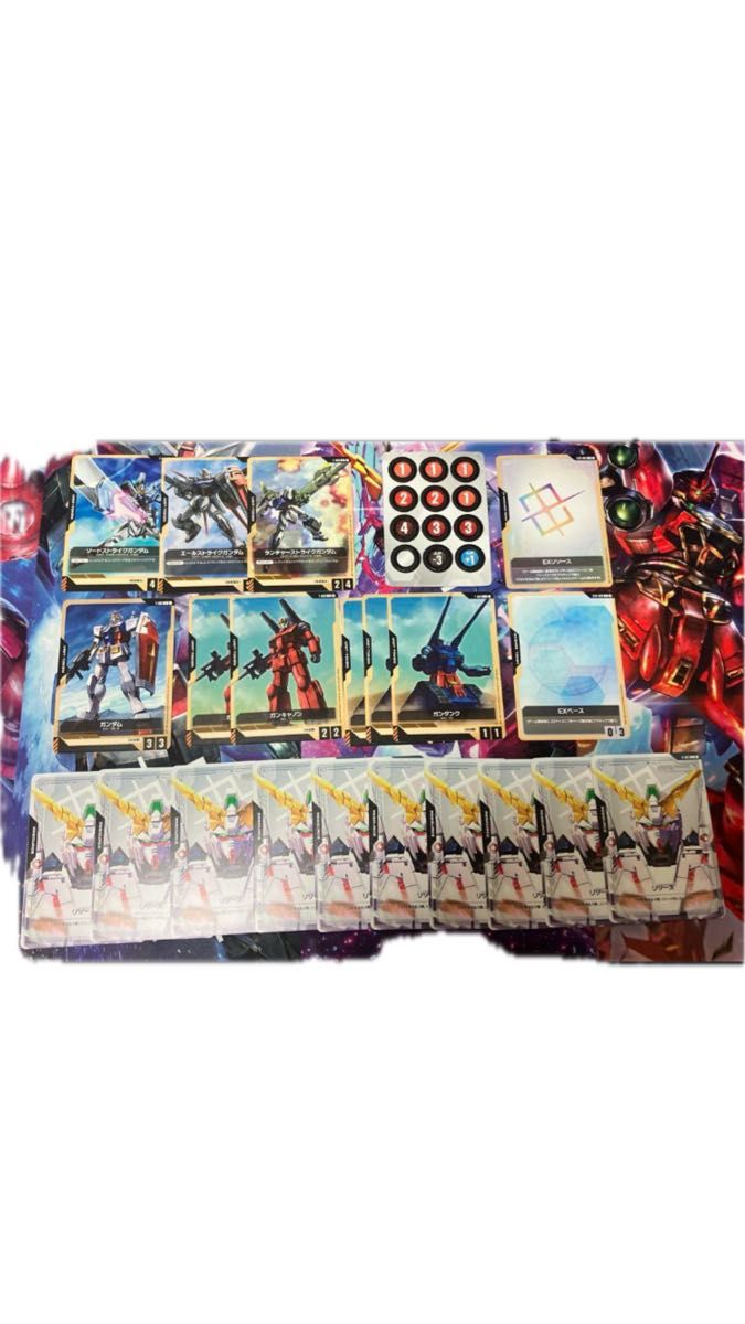 すぐ遊べる〉ガンダムカードゲーム 青白ユニコーン デッキ＋調整カード
