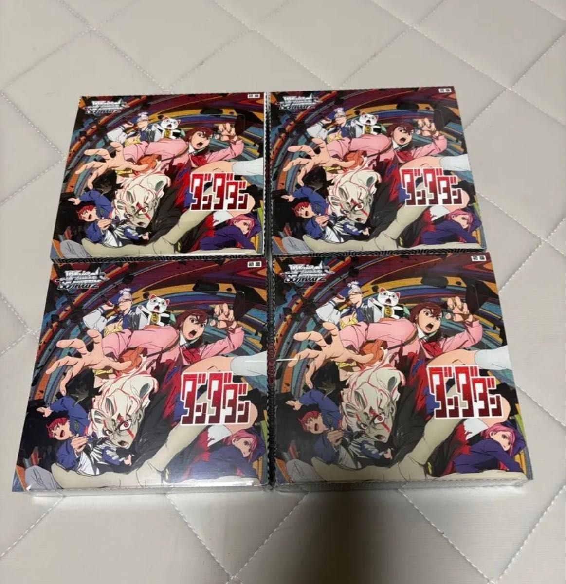 未開封】ダンダダン〈ヴァイスシュヴァルツ〉4BOX｜新品未開封】4BOX