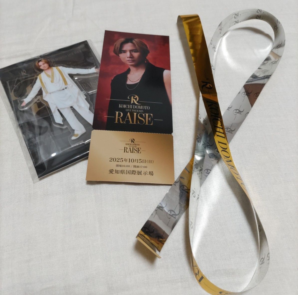 堂本光一オフィシャルRAISEコンサートグッズ7点 堂本光一オフィシャル