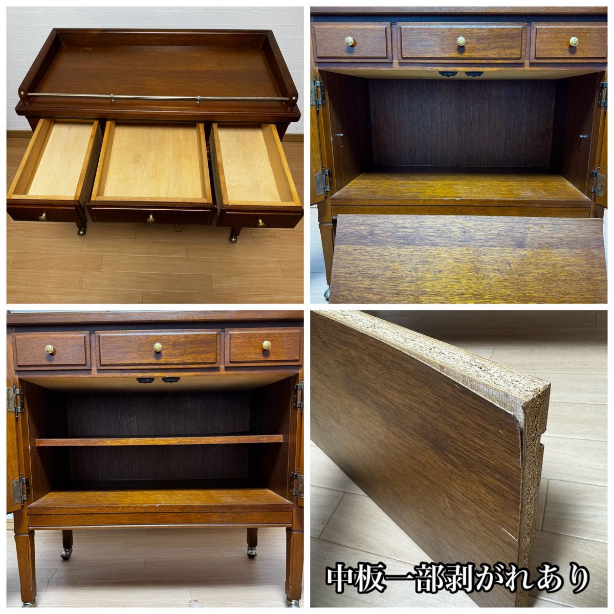 マルニ キャビネット キッチンワゴン 棚 ビュッフェワゴン 地中海