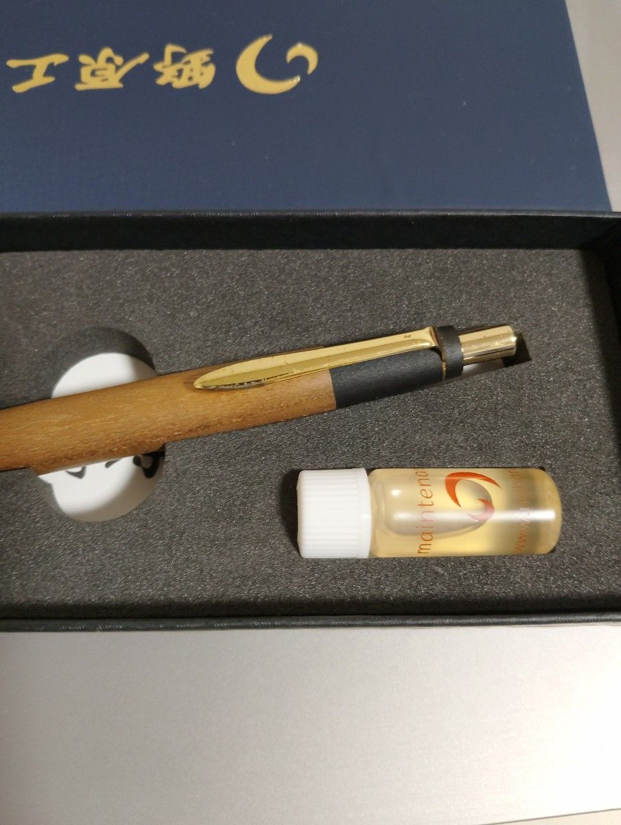 可動式口金 しーさー同種 野原工芸 シャープペンシル 欅 ケヤキ 箱