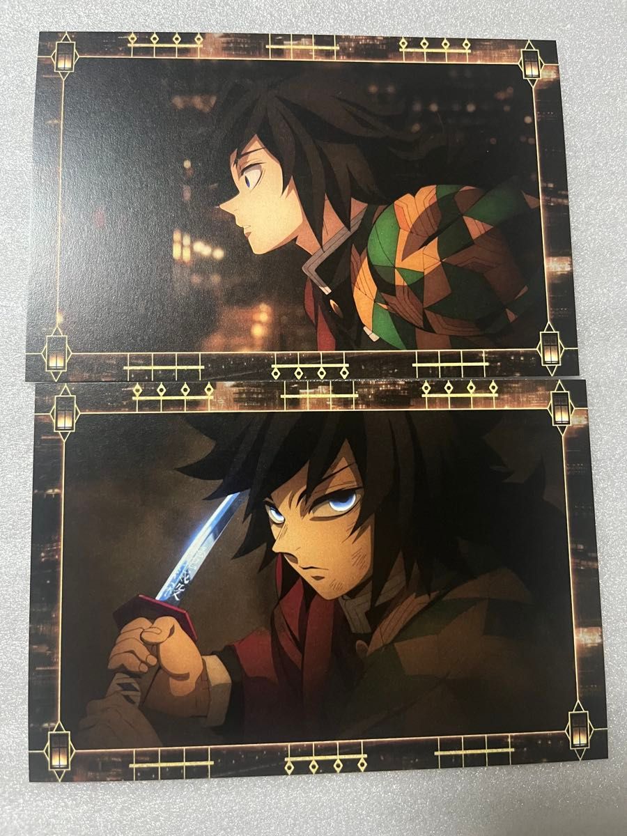 鬼滅の刃 劇場版 無限城編 移動する半券キャンペーン ポストカード