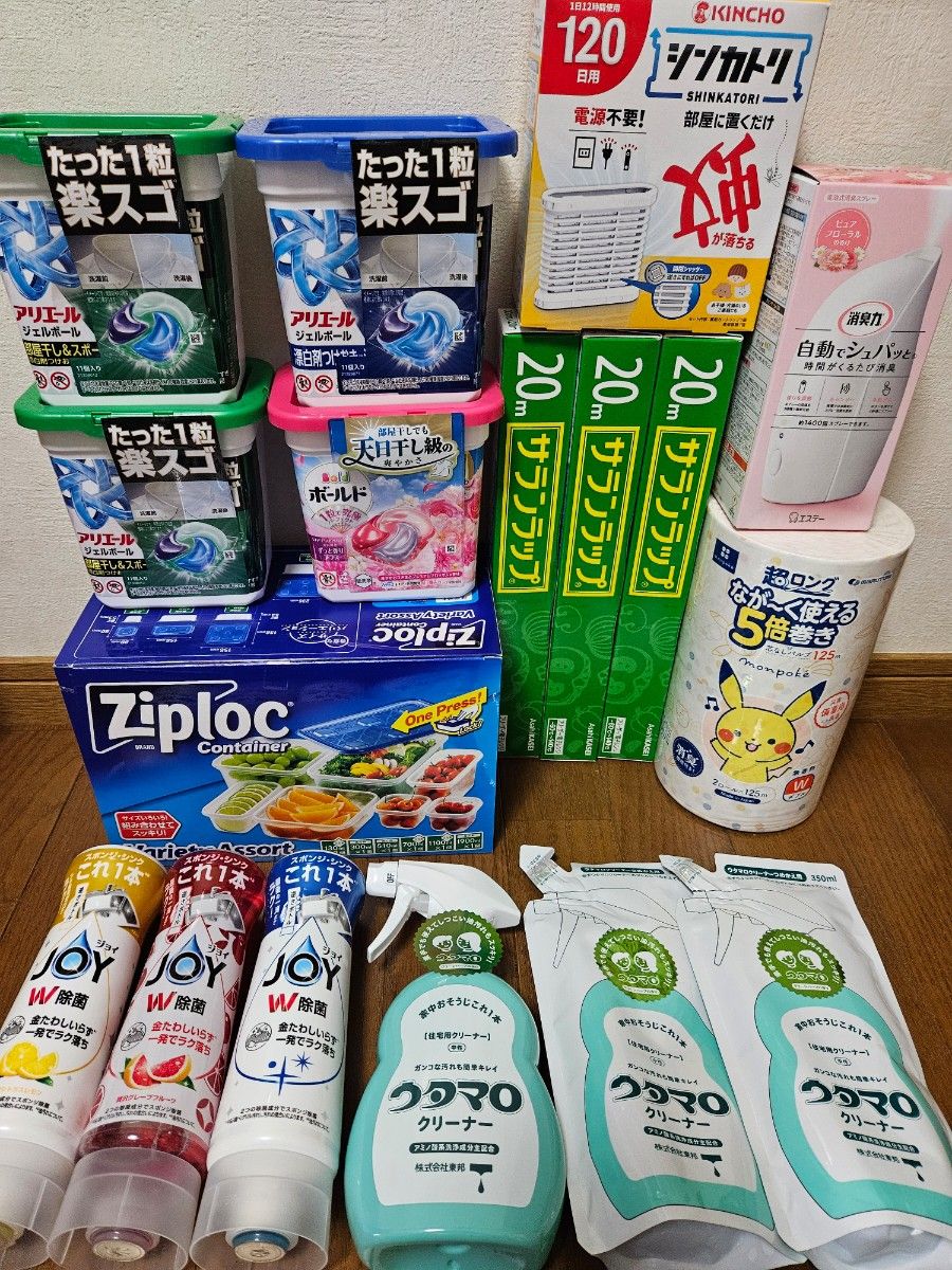 アミューズメント景品 日用品 洗濯洗剤 詰め替え セット｜Yahoo!フリマ