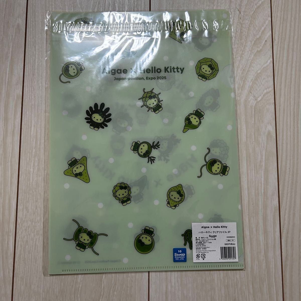 EXPO2025 大阪 関西 万博 2025 日本館 ハローキティ 藻類 クリア