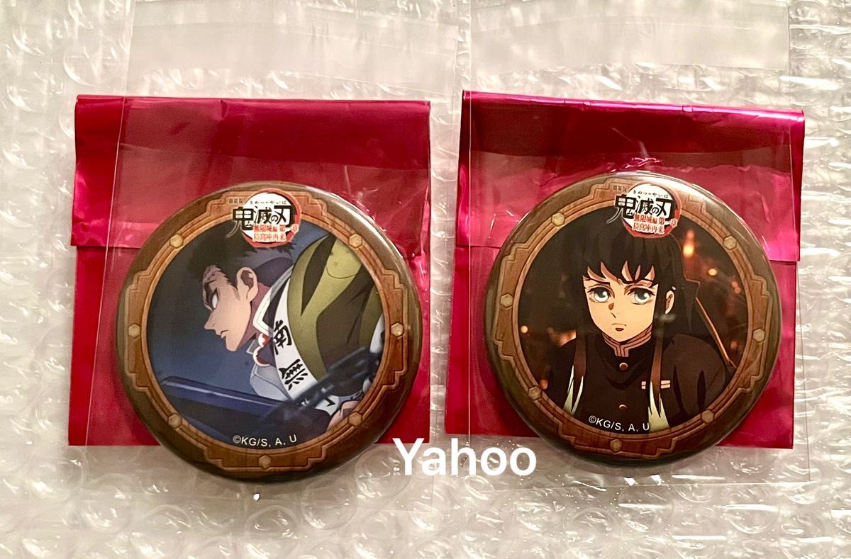 鬼滅の刃 ufotable DINING HIROMA 無一郎 缶バッジ 鬼滅の刃 ufotable