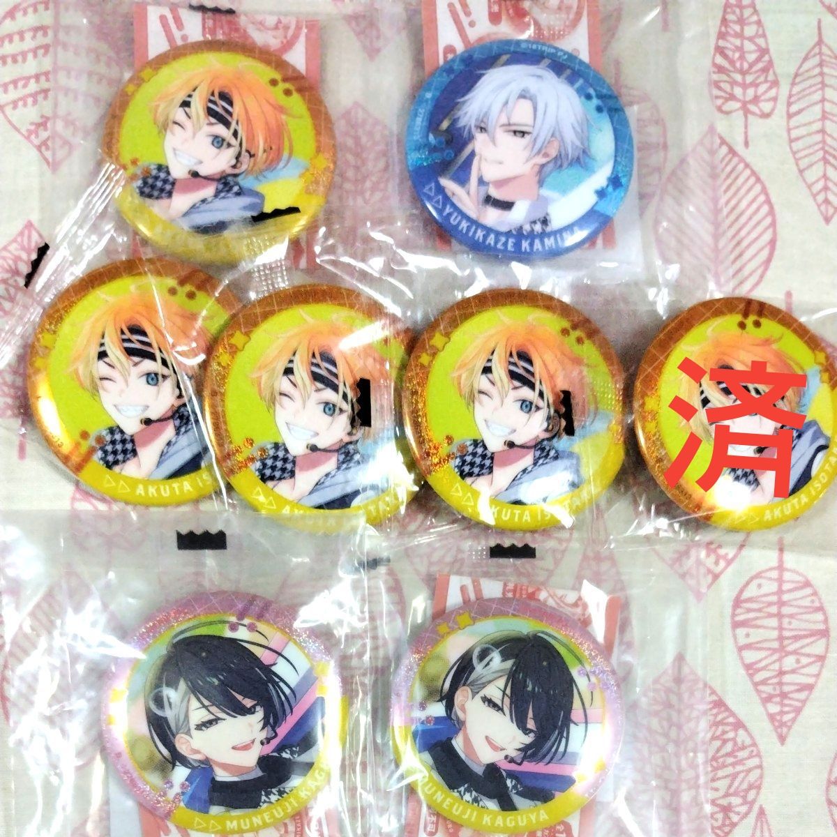 エイトリ 18trip 缶バッジ キャラバッジ コレクション 可不可 vol.3