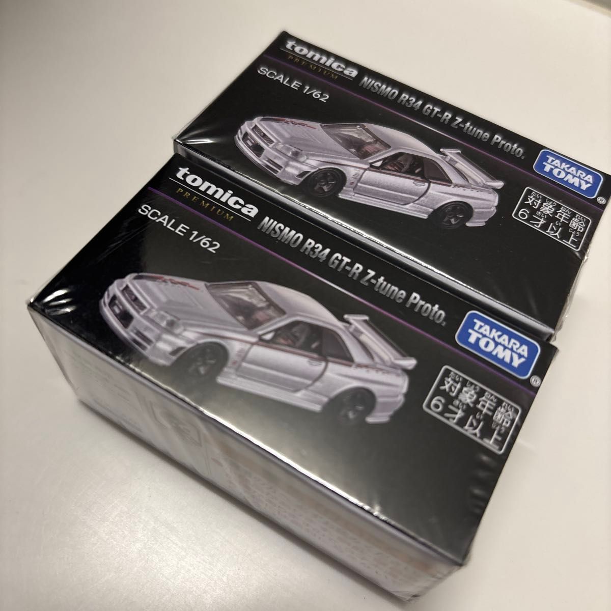 トミカプレミアム スカイラインGT-R R34 Z-TUNE PROTO 2台 ジャパン
