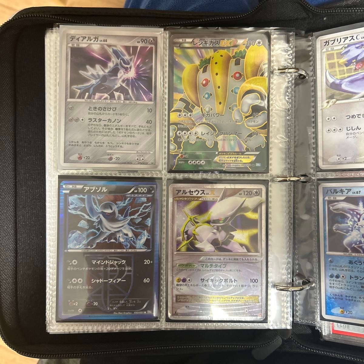 ポケモンカード引退品まとめ 大特価］ポケモンカード引退品 まとめ売り