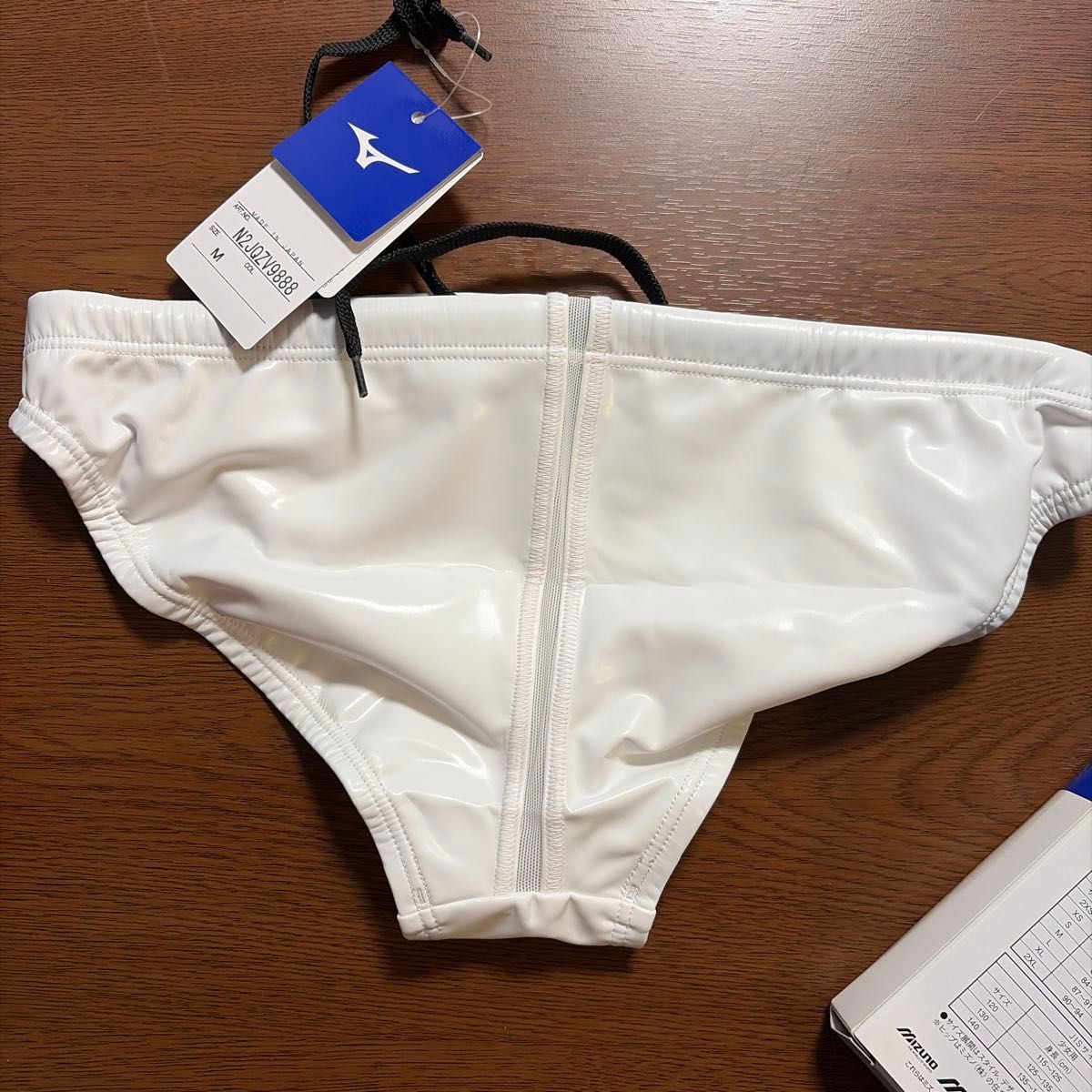新品箱付き MIZUNO 競パン ポロパン 水球水着 Vパン ホワイト Mサイズ
