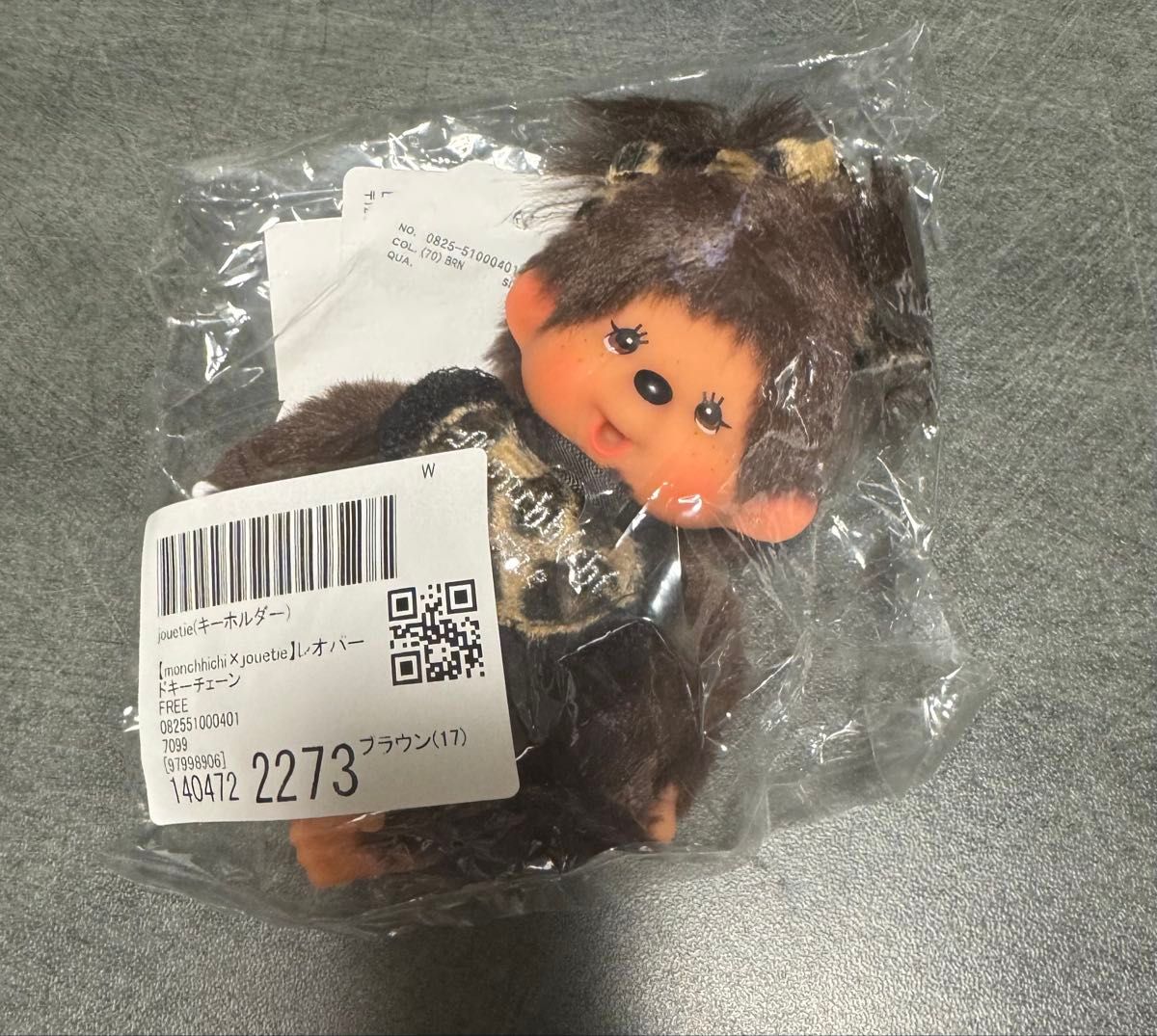 monchhichi×jouetie】レオパードキーチェーン モンチッチ ジュエティ