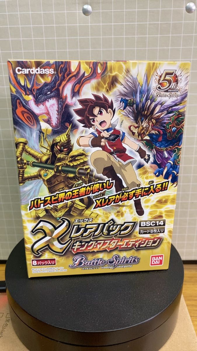 バトルスピリッツ 白銀の騎神デッキ 未開封 バトルスピリッツ 白銀の騎