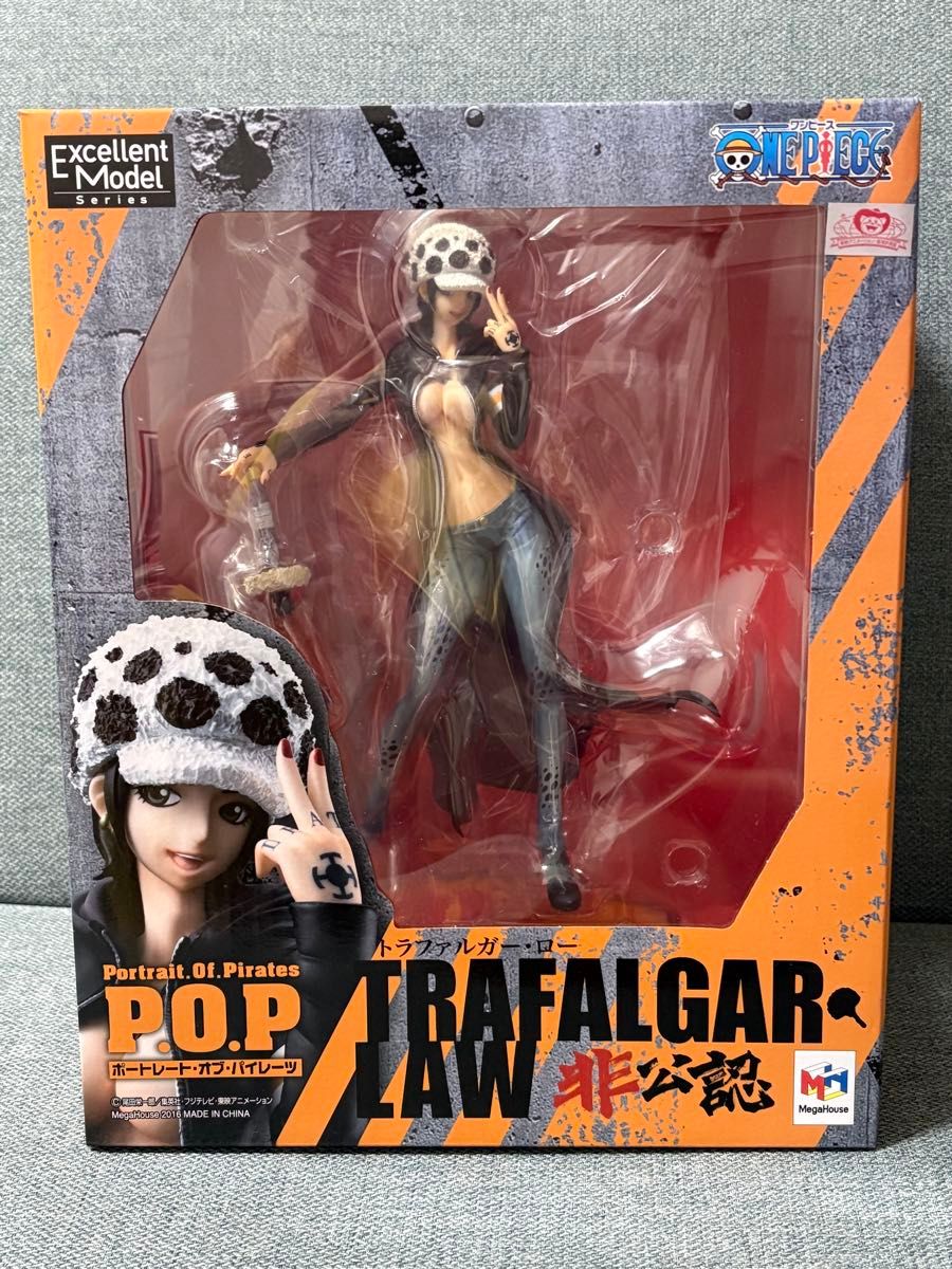 ご購入前にコメントください 未開封品 トラファルガー・ロー pop非公認