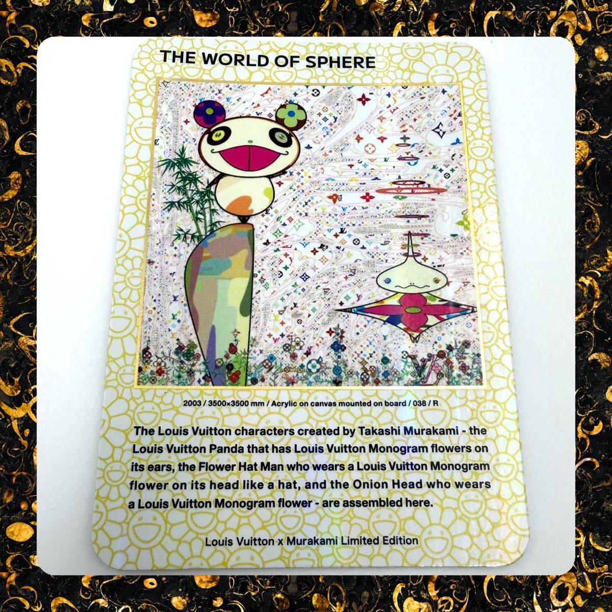ルイヴィトン 村上隆 LOUIS VUITTON THE WORLD OF SPHERE カード 37番