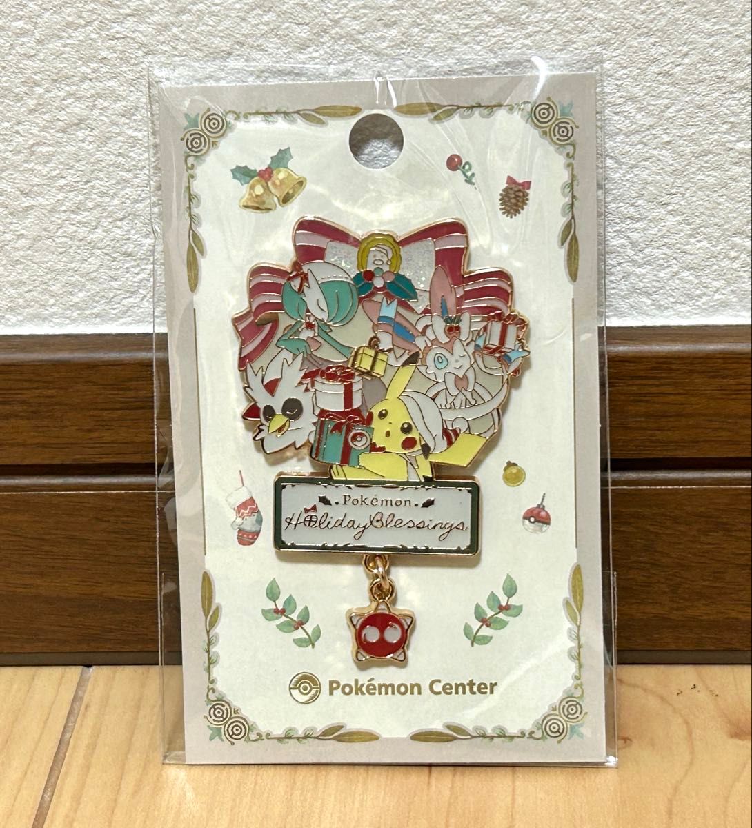 ポケモンセンター限定クリスマス2025 Pokemon Holiday Blessings