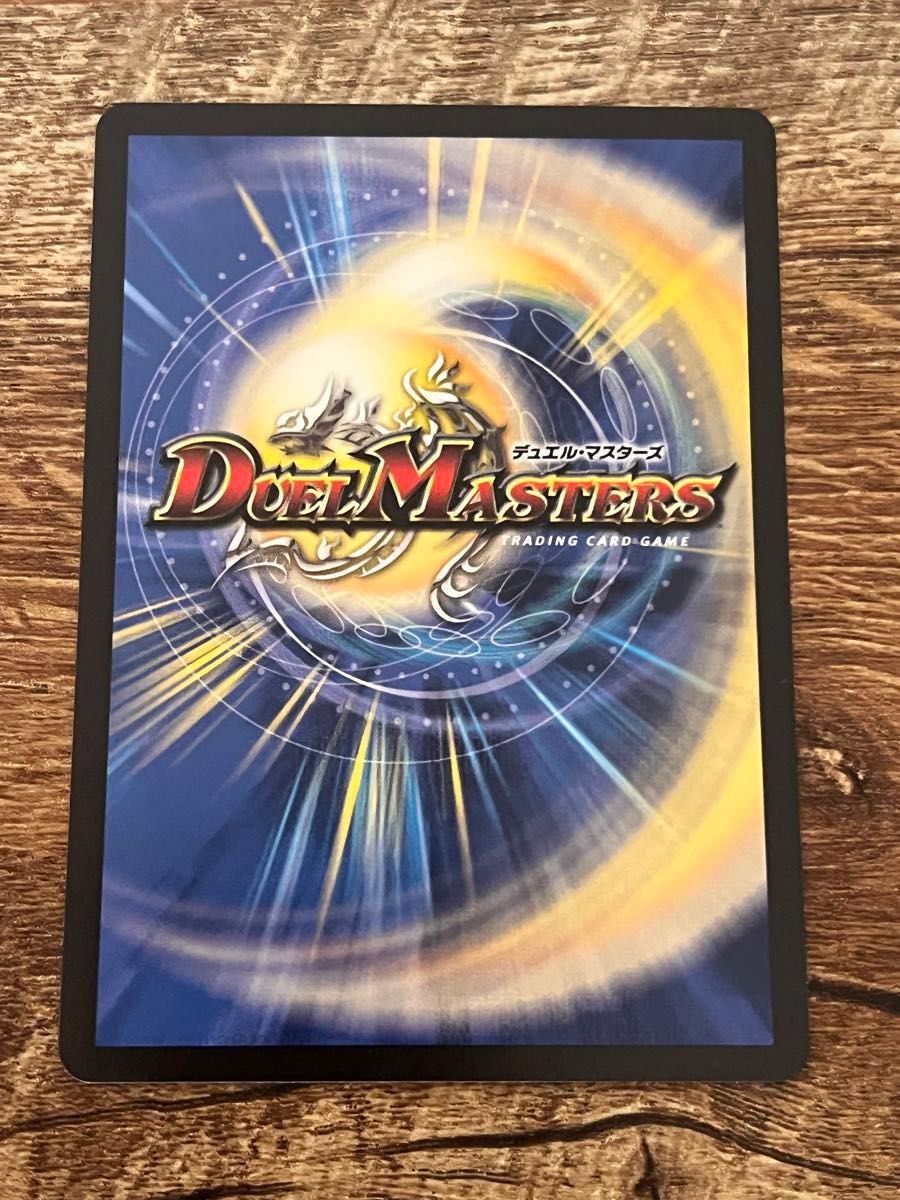 世紀末の善悪 シークレット シク 3枚 世紀末の善悪～ S6/S11 SR