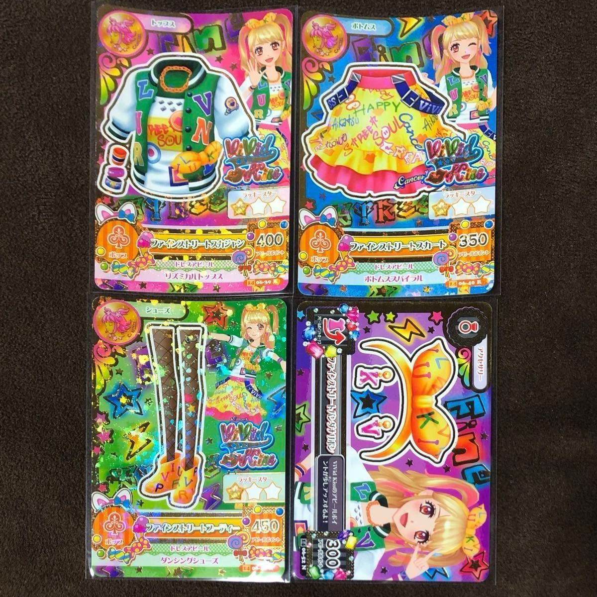 アイカツ Vivid Kiss ボックス+カード140枚入り アイカツ Vivid Kiss