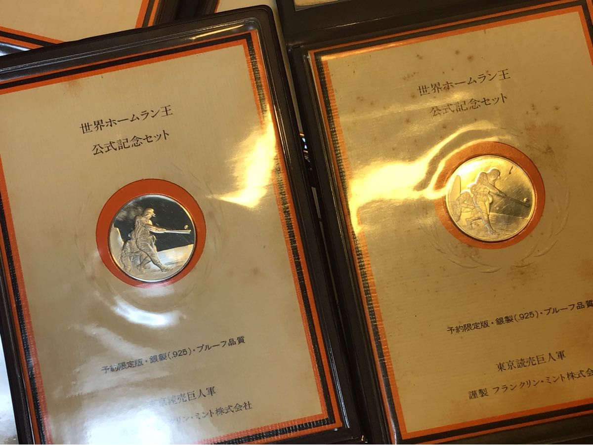 王貞治 大型記念銀メダル GOLDEN PLAYER'S MEDAL 王貞治 大型記念