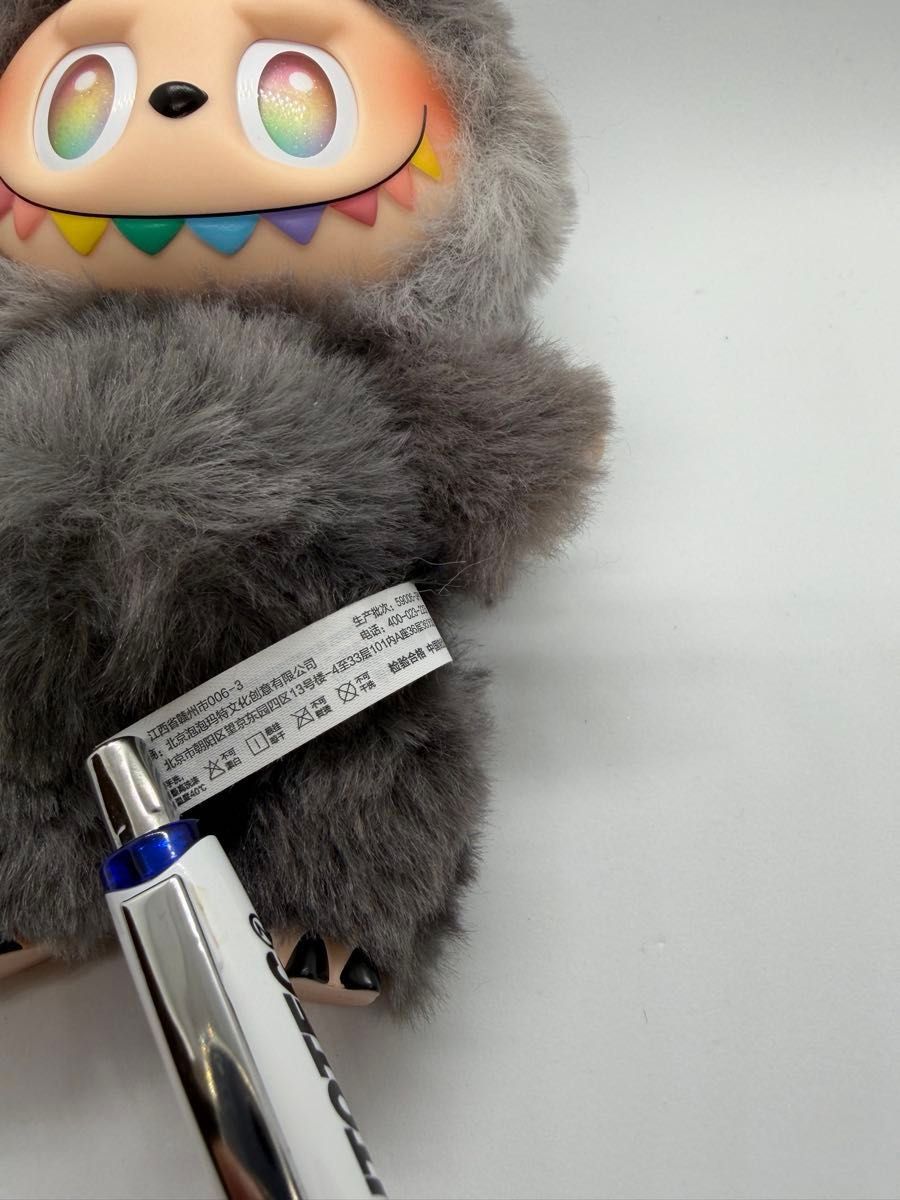 正規品】POP MART Big Mino Energy ラブブ シークレット グレー 公式