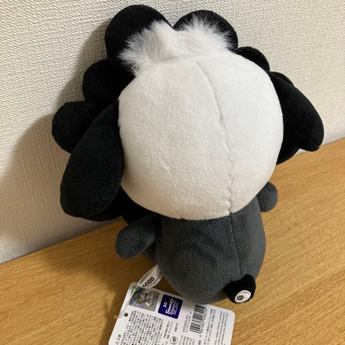 万博 黒 ミャクミャク サンリオ ポチャッコ なりきりぬいぐるみ M