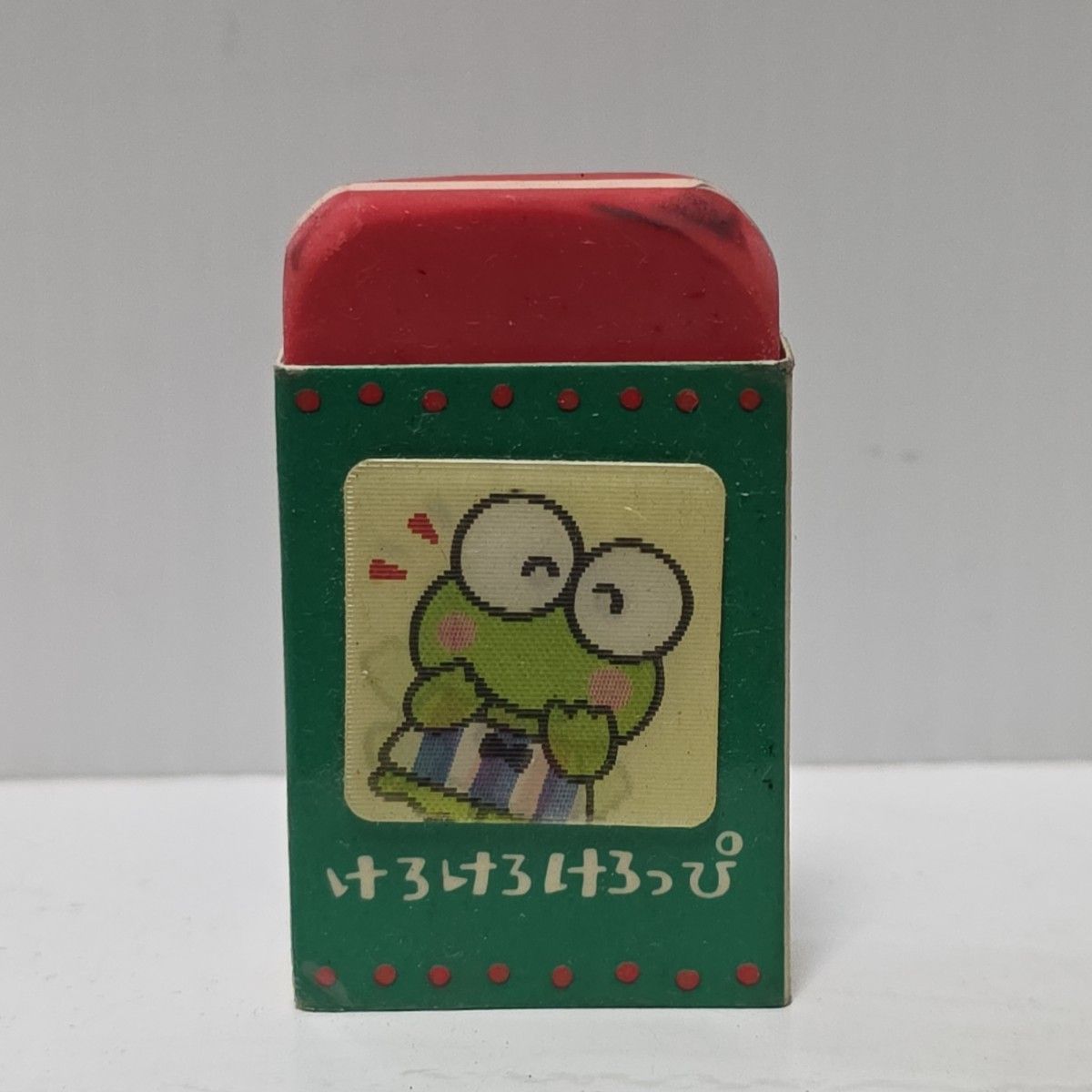 けろけろけろっぴ 消しゴム 絵が変わる サンリオ 昭和レトロ 当時物