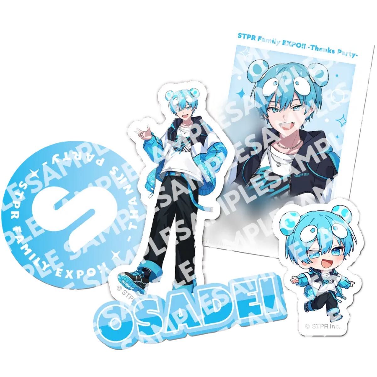 STPR Family EXPO-thanks party- ふぁみくじ おさでい｜Yahoo!フリマ