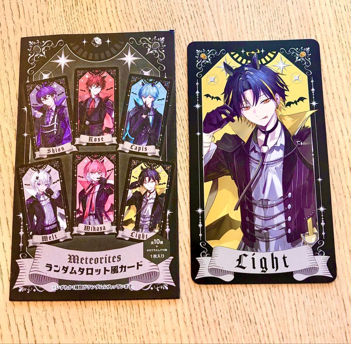 心音 Shion ハロウィン等身 めておら 缶バッジ 30点 めておら