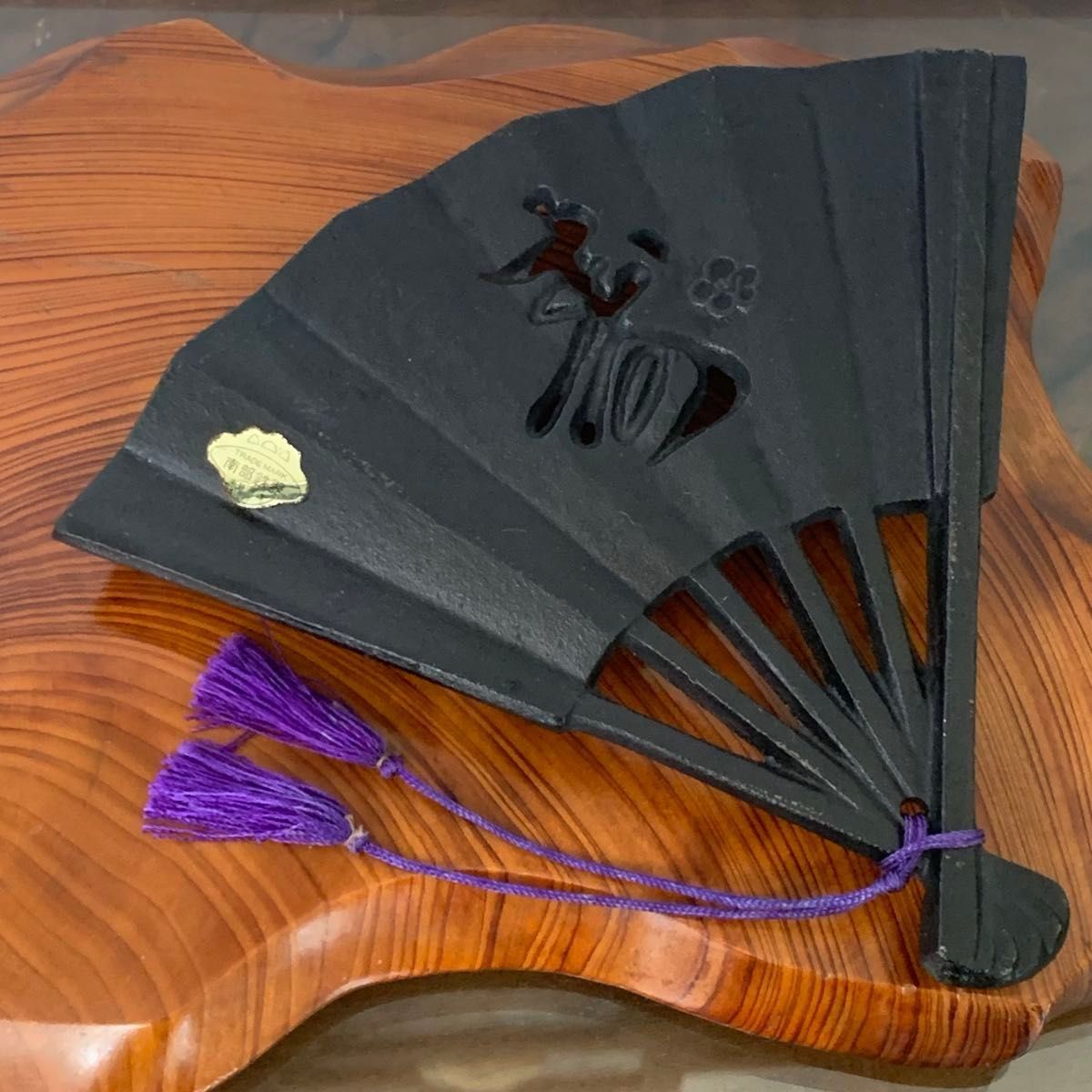 南部鉄器 南部鉄瓶 鋳吉 岩鋳鋳造所 算玉あられ1.5 L 鉄瓶