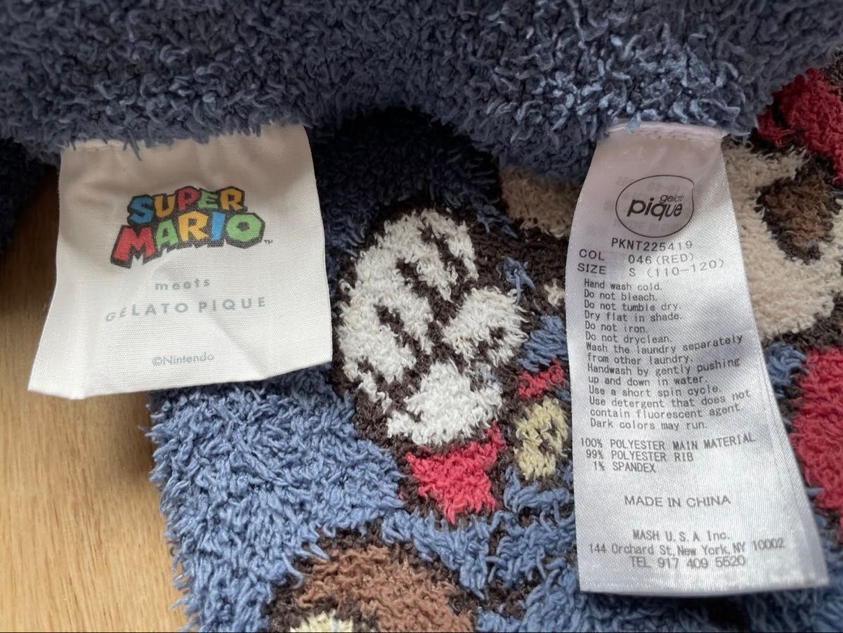 新品】ジェラピケ×マリオ セットアップ110-120㎝ gelato pique