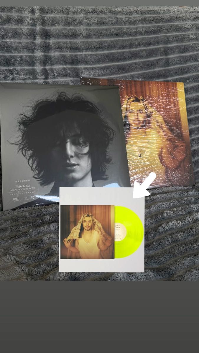 藤井風 Prema タオル 新品未開封 24時間発送 藤井風さん fujii kaze