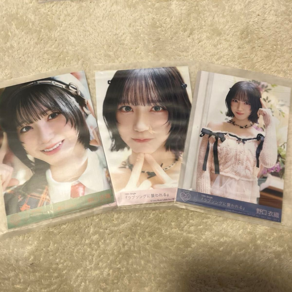 イコラブ ラブソングに襲われる 生写真 野口衣織 直筆 イコラブ＝LOVE